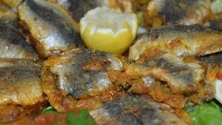 سردين معمر ومحمر في الفرن Sardines farcies et rôties au four