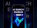 🧠 Enable AI Search Now #google #shorts #viralshorts #ai #aitools #tech #techupdates #techshorts