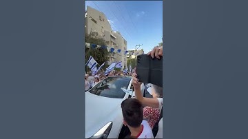 Welcome Home, Eitan Horn! Freed After 2 Years in Hamas Captivity 🎗️🇮🇱