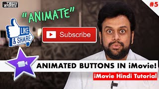 How To Make Animated YouTube Subscribe Button in iMovie Hindi - iMove Hindi Tutorial screenshot 5