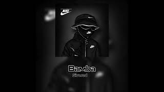 BAMBA(Slowed) ☠️ Resimi