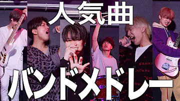 よさこい 曲 よさこい 曲