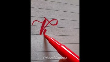 Vaiga name | Beautiful writing | #viral #calligraphy #shorts