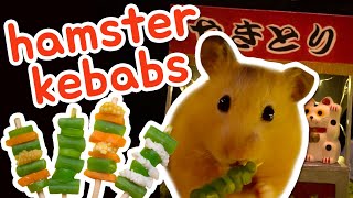 🍡 Chicken and Vegetable Skewers | HAMSTER KITCHEN 🍢