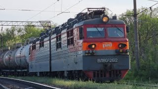 ВЛ80с-2612 #машинист #2024 #train #грузовыепоезда #скжд