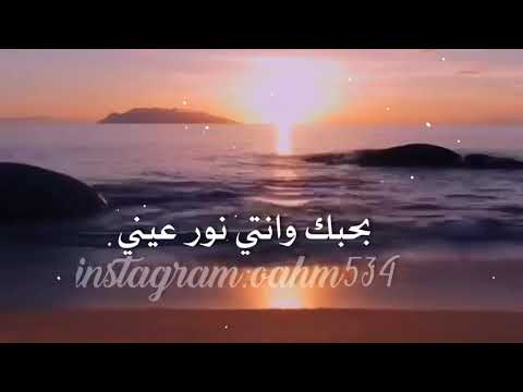 تنزيل اغنية بحبك وحشتيني حسين الجسمي Mp3