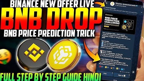 Binance Nieuwe Airdrop - BNB Prijsvoorspelling Uitdaging Stap-voor-stap Handleiding 😍 | Binance N...