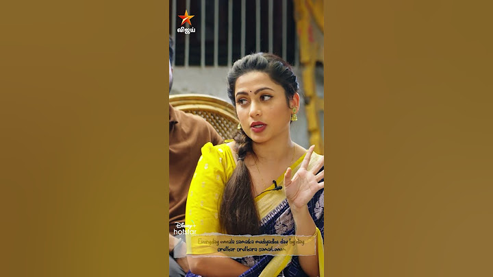 Chancey- ey Illa..😃 |  Ayyanar Thunai | From 27th January 2025