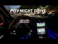 2021 Range Rover POV NIGHT DRIVE | No Talking