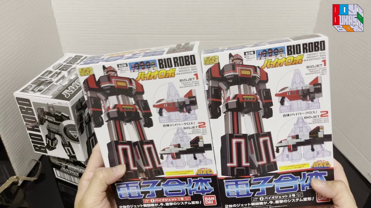 UNBOXING - Choudenshi Bioman Super Mini-Pla Bio Robo Model Kits