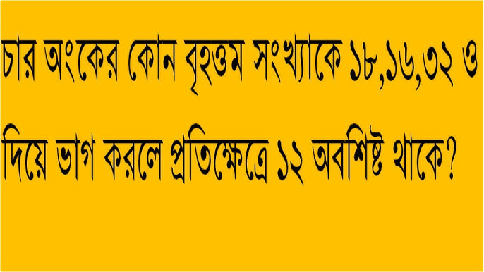 BBW video bilan qattiq jinsiy aloqa