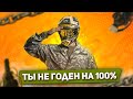 Как откосить от армии если ты здоров и годен? Спидран на военкомат! | Мото блог