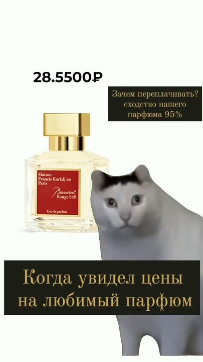У нас есть клиенты,которые покупают оригиналы.И свидетельствуют,что наш ...
