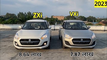 Swift VXi Vs ZXi Comparison 2023