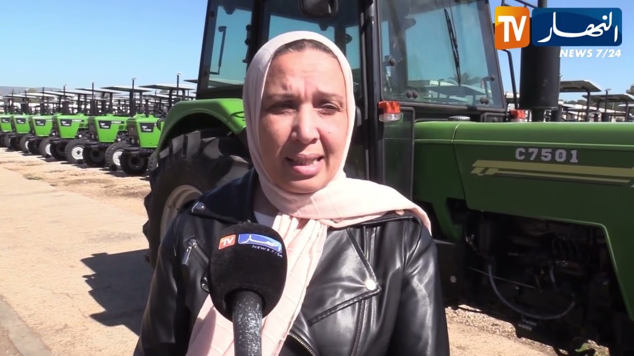 قسنطينة: جرار 