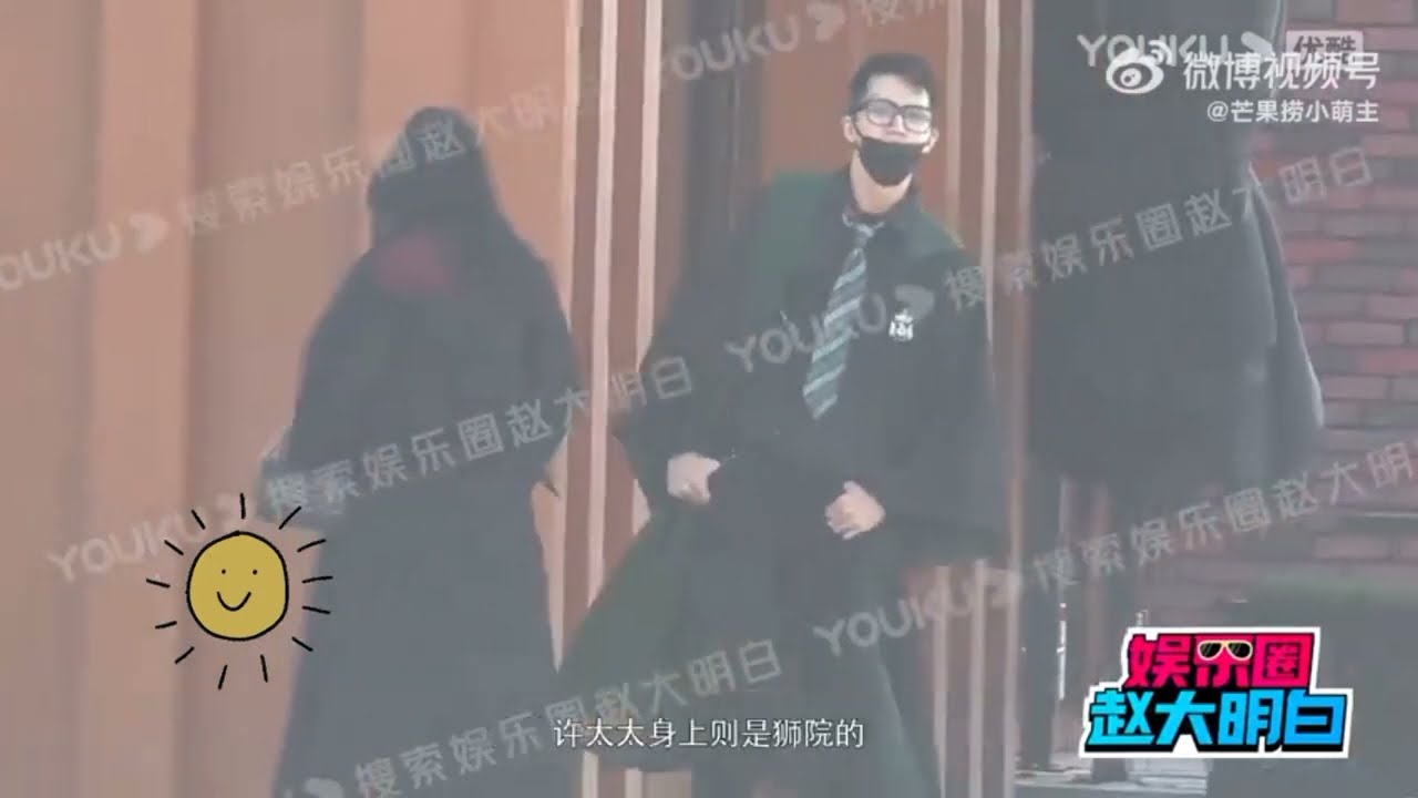 Timmy Xu & wife at Universal Studio Beijing - Weibo Hot Topic 220402