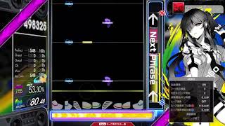 【7.55】GITADORA / Eau Rouge - DRUM MASTER (drum sound)