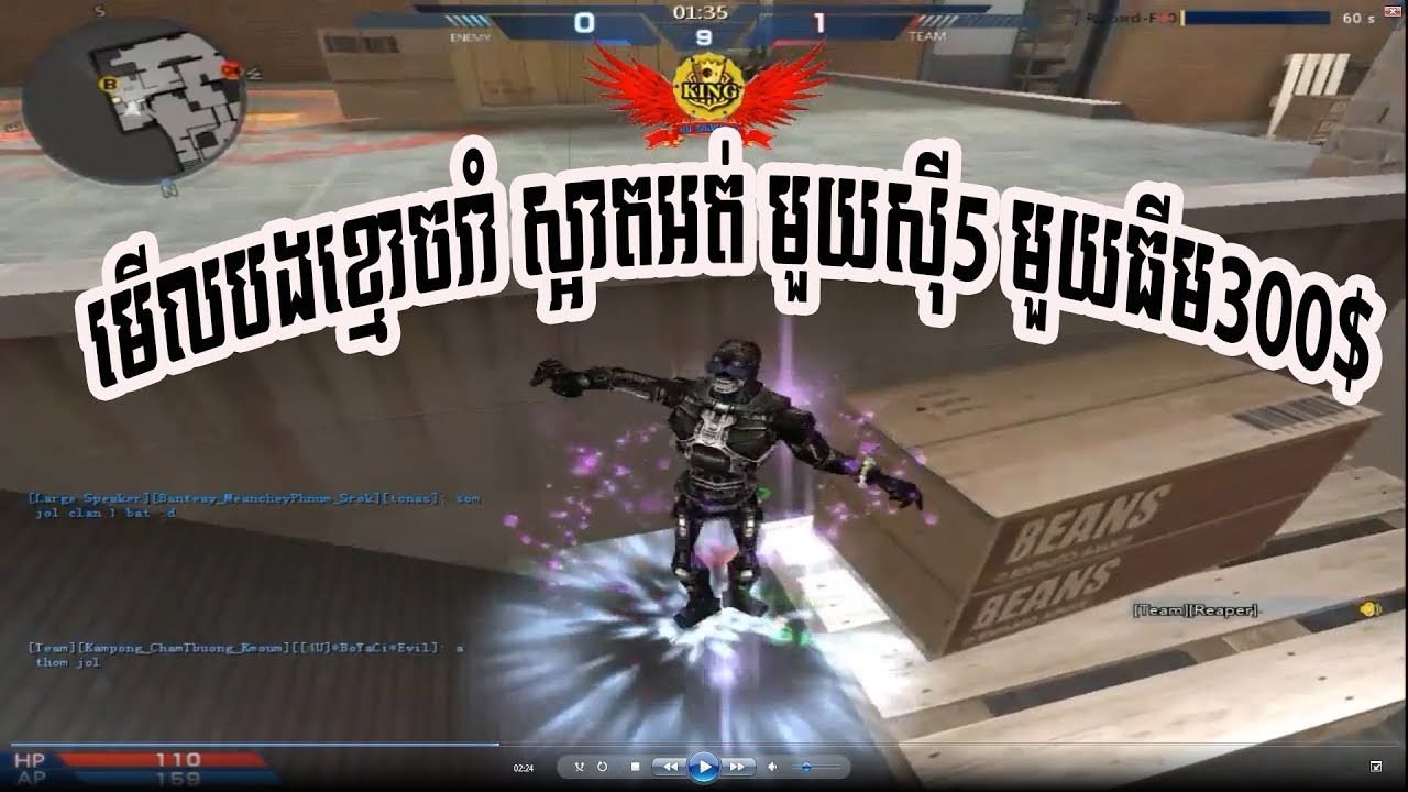 AK2-Bro E 4U Samurai VS TSP Gaming-SteelRain Gaming#10