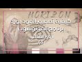 كيفية تصميم المود بورد ببرنامج الفوتوشوب الجزء الثالث