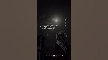 مليت من الغربه اكسبلور شيلات 