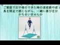 室内鉄棒 子供用 SGマーク付 折りたたみ式 ワンタッチトレーニング鉄棒