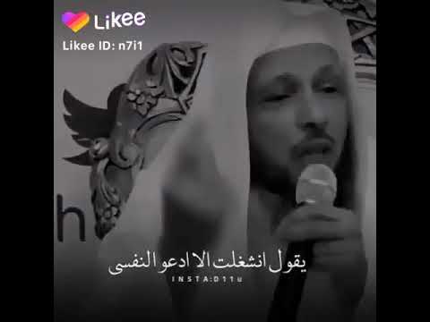 احب للناس الخير يرزقك الله بما أحببته لهم