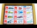 【トミカ】はたらくくるま ミニカーを開封してチェックします!Enjoy unboxing your Tomica minicar