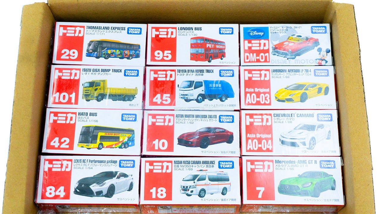 【トミカ】はたらくくるま ミニカーを開封してチェックします!Enjoy unboxing your Tomica minicar