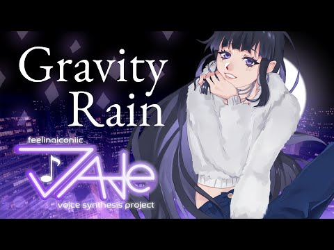 【UTAU Cover】 GravityRain 【JADE☆音源】
