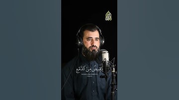 تلاوة خاشعة و صوت يريح القلب | القارئ موسى الصمادي | Mosa Al Smadi