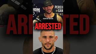 Dustin Poirier Arrested on Father’s Day for Alleged Public Intoxication 😳