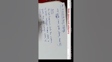 Use of sub query in main query which uses information obtained from sub query #vlog #shorts #youtube