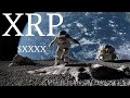 Ripple XRP Подтвержден В Качестве Новой Финансовой Системы!!!? (Инсайд Разработчика)