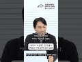 네이버 쇼핑앱 전격 출시, 쿠팡과 &#39;진짜&#39; 정면 승부 시작됐다