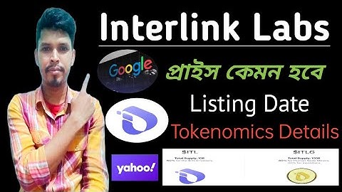 Interlink Listing Date🤑 Interlink App থেকে কেমন প্রফিট হবে 🤑Interlink Tokenomics Full Details Bangla