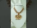 #YouTubeshorts #necklace with earrings #imitation jewellery