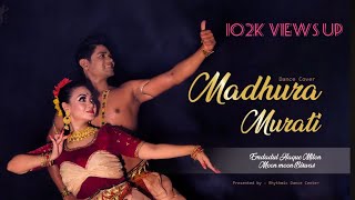 Madhura Murati/Semi-classical Dance Cover  MoonMoon and Milon/Choreographed:Md. Emdadul Haque Milon Thumb