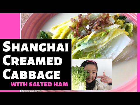 Video: Ham And Peking Cabbage Salad