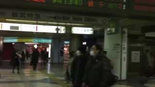 360 degree of Tokyo Subway Station
