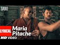 Maria Pitache Lyrical Video | David | Vikram, Isha Sharwani | Remo Fernandes