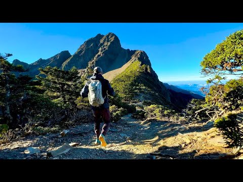 Hiking the Highest Peak in Taiwan