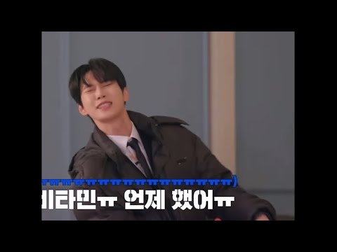 [NCT/도영/해찬] 우리 애기들 지켜!!!!!!