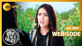 Heer Tey Tedi Kheer | Ep - 51 | Webisode | May, 29 2024 | KP Singh, Isha Kaloya | Zee Punjabi