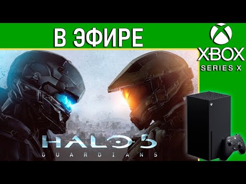 Video: Halo 5-oppdatering Legger Endelig Til Tilpasset Spillleser
