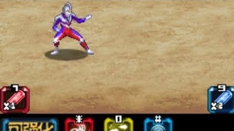【JAVA GAMES】 怪兽BT版 Ultraman - J2me Loader