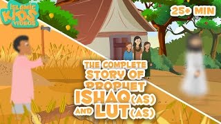 Prophet Stories In English | Prophet Lut (AS)  And Ishaq (AS) | Stories Of The Prophets