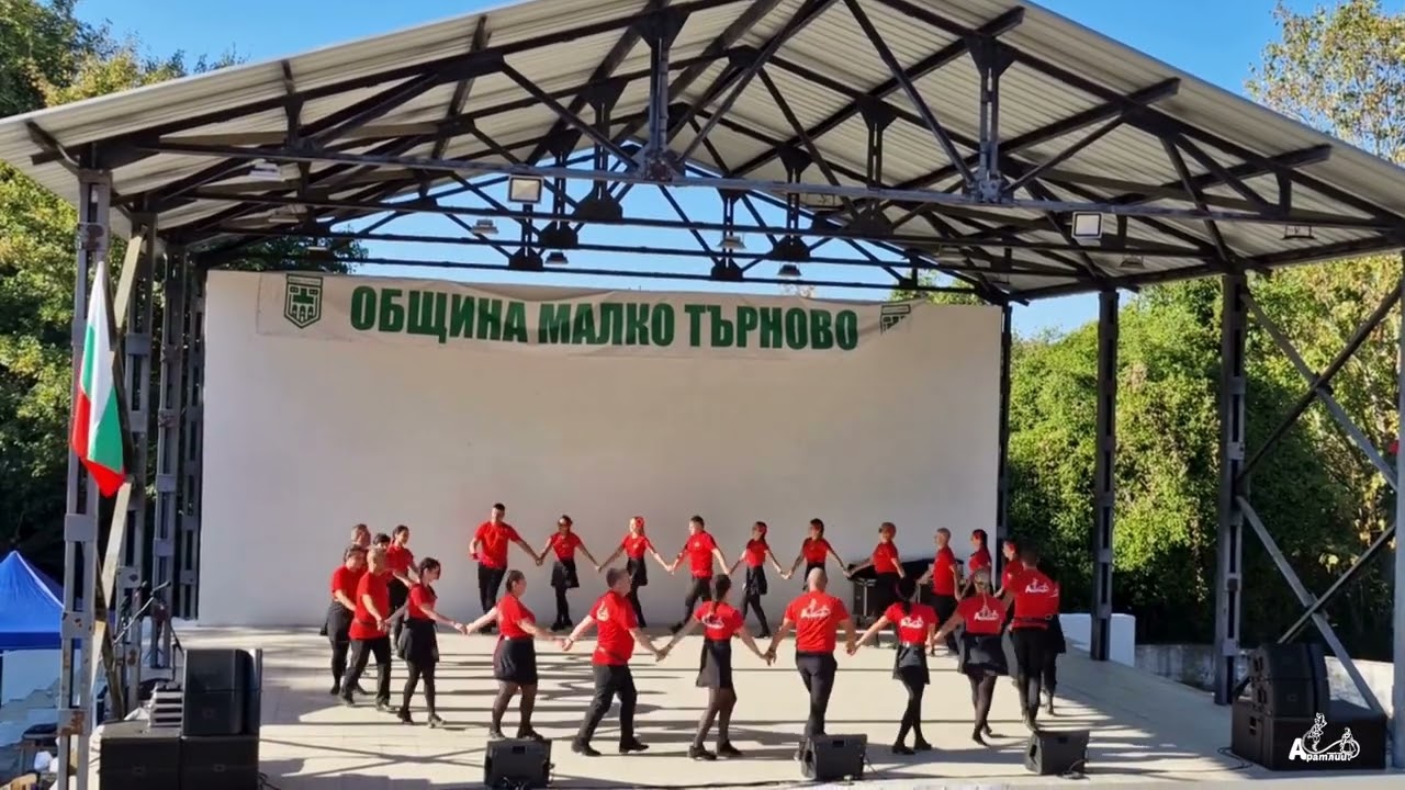 Байдушка - Клуб по народни танци Аратлии