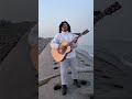 唱着天下 却句句不离她 天下 Guitar 唱着天下 却句句不离她 天下 Guitar