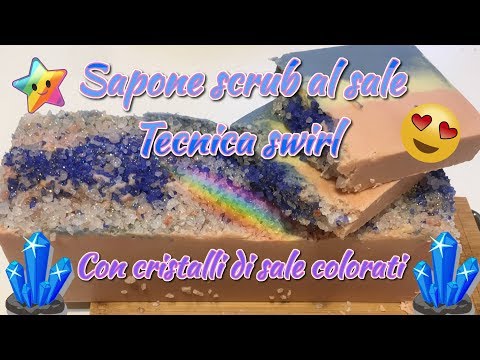 Video: Come Fare Il Sapone Al Sale Marino Fai Da Te?