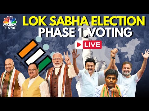 LIVE: Lok Sabha Election 2024-Phase1 Polling | BJP vs Congress | TMC | DMK | Lok Sabha Polls | N18L